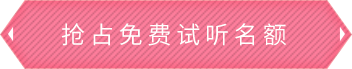 半島bandao體育