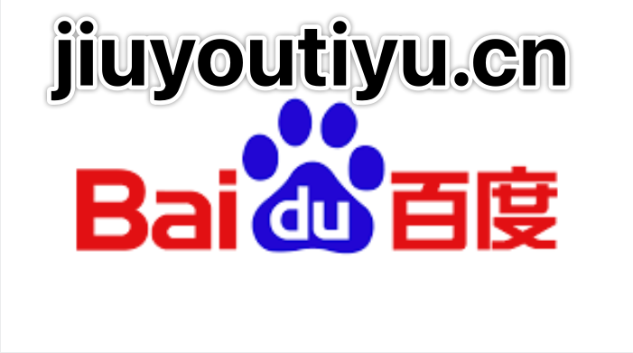 半島的畢業(yè)生