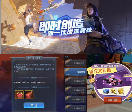 半島UI設(shè)計(jì)