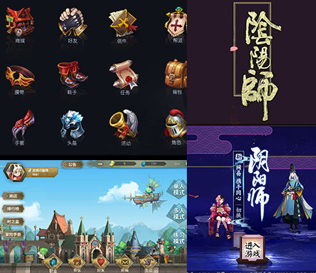 半島UI設(shè)計(jì)