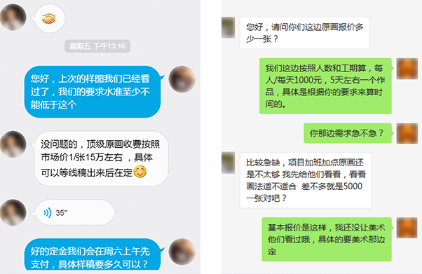 半島體育官方網(wǎng)站
