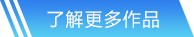 半島·體育中國官方網(wǎng)
