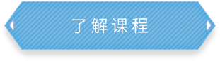 半島bandao體育