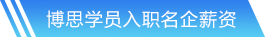 半島·體育中國官方網(wǎng)