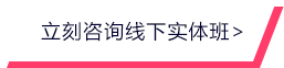 半島bandao體育