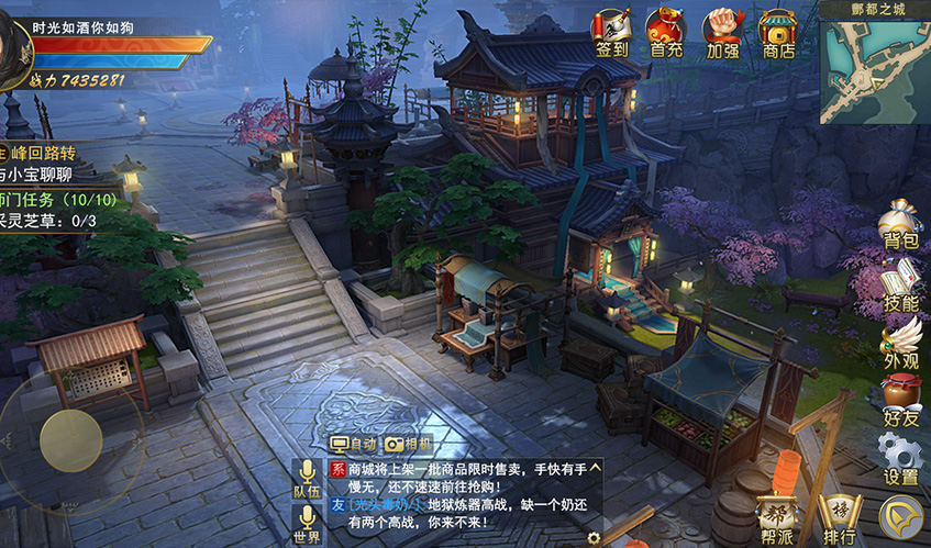 半島UI設(shè)計(jì)