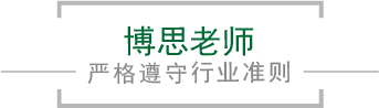 半島·體育(中國)官方網(wǎng)站-BANDAO SPORTS
