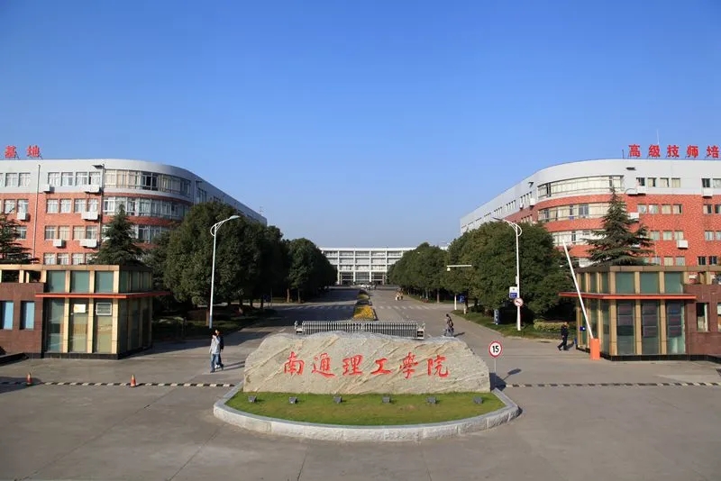 合作共贏謀發(fā)展，校企互動譜新篇——博思中國
