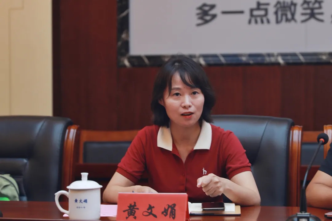 合作共贏謀發(fā)展，校企互動譜新篇——博思中國(圖8)