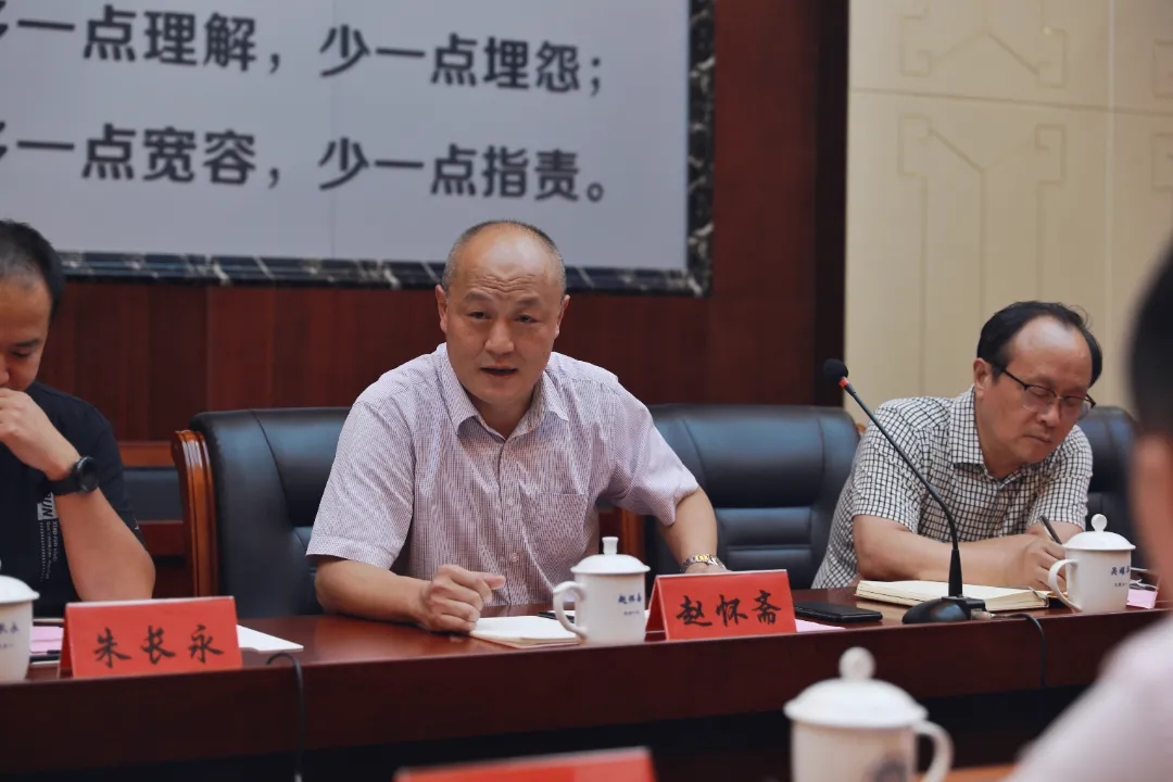 合作共贏謀發(fā)展，校企互動譜新篇——博思中國(圖11)