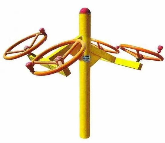 BOB半島·體育，城市青年電競大賽是否提供師生組隊參賽的機(jī)會？